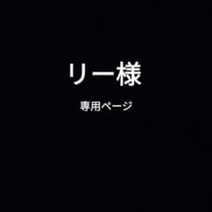 アイカツ ブロックチェックファッションカードセットのサムネイル