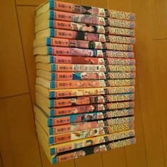 スラムダンク 1から18までのサムネイル