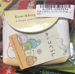 すみっコぐらし ミニミニバックのサムネイル