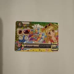アイカツ リゾートキャンサーサングラス 14 05-52 Rのサムネイル