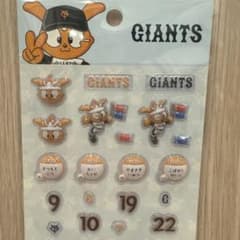 yh☆様 リクエスト 2点 まとめ商品 - メルカリ