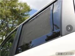 Aizu（アイズ）ウインドーバグネット　DA17W用（エブリィワゴン）網戸車中泊 Aizu（アイズ）ウインドーバグネット DA17W用（エブリィワゴン）網戸車