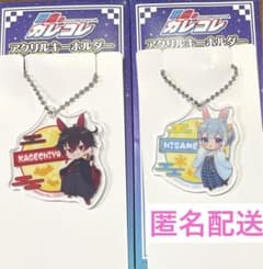 m54849974377_1.jpg?1734857604