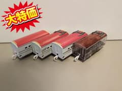 【大特価】プラレール 秋田新幹線 E6系 こまち 中間車 4両セット