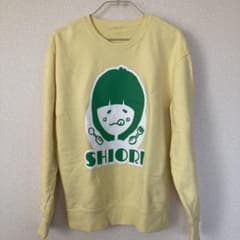 ももいろクローバー　しおりん　スウェットのサムネイル
