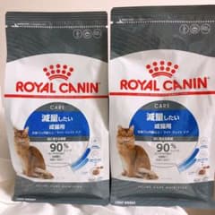 hanoken様 リクエスト 4点 まとめ商品のサムネイル
