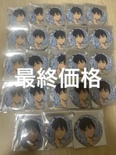 チェンソーマン サンシャイン プリンスホテル グリッター缶バッジ 早川アキ チェンソーマン 池袋 プリンスホテル グリッター缶バッジ 早川アキ 23