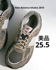 美品 New Balance khakis 2010 25.5cm - メルカリ