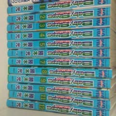 ベイビーステップ1～12のサムネイル