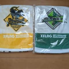 XFLAG eSports 몬스트 프로 투어 타월 몬스터 스트라이크