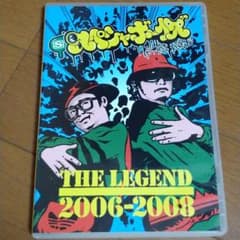 スペシャボーイズ THE LEGEND 2006-2008のサムネイル