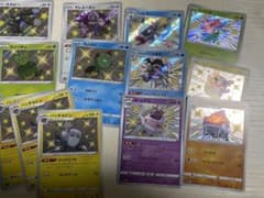 シャイニースターv 色違いのサムネイル