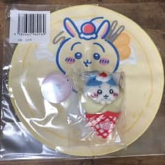 ちいかわセットのサムネイル