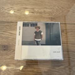 平井大 HOPE/WISH CD 3枚組のサムネイル