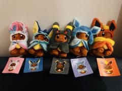 ポケモン イーブイ マスコット ポンチョシリーズ ５体セット ポケモンセンターのサムネイル
