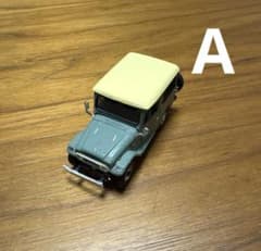 断捨離寿し　お願※プロフ確認してね　さん専用のサムネイル