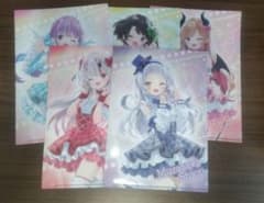 ホロライブ　クリアファイルセットのサムネイル