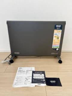 クマ@断捨離中 の出品した商品 - メルカリ