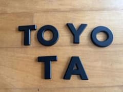 ランクル250 グリルマーク　マットブラック エンブレム 文字セットのサムネイル