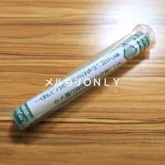 【非売品】94東映アニメスペシャル試写会来場者特典「巻物」GS美神 らんま1/2 非売品】94東映アニメスペシャル試写会来場者特典「巻物」GS美神