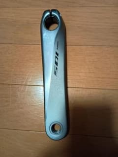 SHIMANO 105 FC-R7000 左クランク 172.5mmのサムネイル