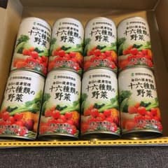 世田谷自然食品 野菜ジュースのサムネイル
