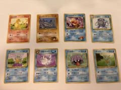 旧裏】ポケモンカード 8枚まとめ売り わるいシャワーズ ゼニガメ