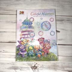ディズニー リゾートライン ダッフィー 20周年 台紙のサムネイル