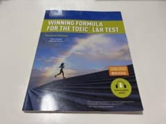 Winning Formula for the TOEIC L&R Testのサムネイル