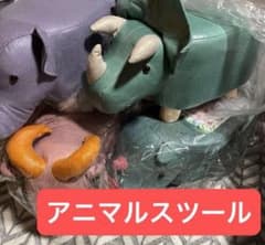アニマル スツール ぬいぐるみ ゾウ サイ イス チェア トリケラトプス