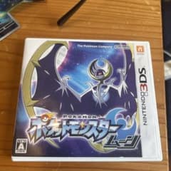 ニンテンドー3DS ポケットモンスター ムーン ソフト映画ルギア付きのサムネイル