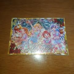 アイドルマスターツアーズ TOURS 星井美希 クリスマスキャンペーン