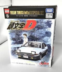 ドリームトミカ 頭文字D スペシャルセット 30th Anniversary - メルカリ