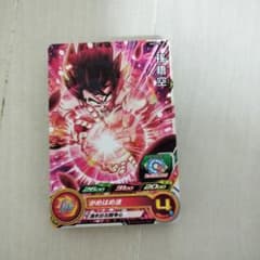 スーパードラゴンボールヒーローズ ランダム23枚セットのサムネイル