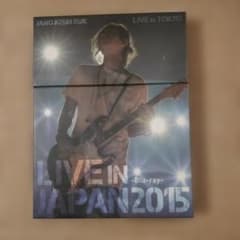 チャングンソク LIVE IN JAPAN 2015 DVD - メルカリ