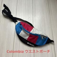 コロンビア ウエストバッグのサムネイル