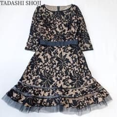 タダシショージ】ワンピース レース ベルト フレア シアー 花柄 A