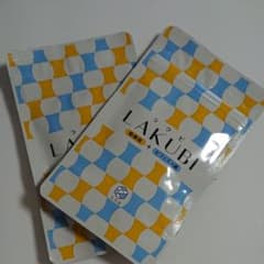 ラクビのサムネイル