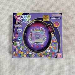 たまごっちパラダイス Purple Sky