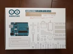 Arduino スターターキットのサムネイル