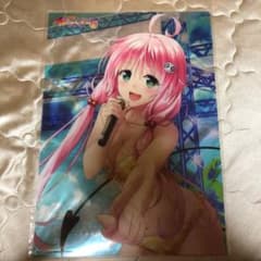 ToLOVEるダークネス クリアポスター ララ タイムセール中～のサムネイル