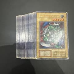 遊戯王OCG 初期カード まとめ売り - メルカリ