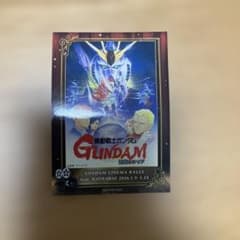 機動戦士ガンダム　逆襲のシャア　劇場ポスター　入場特典　シール　復刻上映のサムネイル