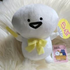 お文具といっしょ　推し活ぬいぐるみ　お文具さん