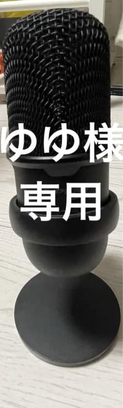 ゆゆ様専用のサムネイル