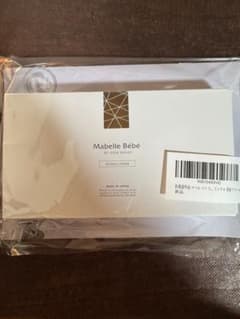 新品未開封！マベルべべ リンクルクリーム2g×30包入り - メルカリ