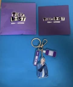 LISTERINE ENHYPEN ニキ キーホルダーのサムネイル