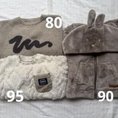 80〜95 冬物まとめ売り ニット 上着 トップスのサムネイル