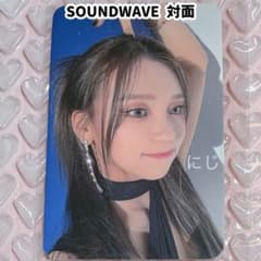 VIVIZ VarioUS SOUNDWAVE 対面 トレカ オムジ - メルカリ