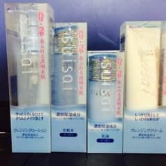 Angel様専用のサムネイル